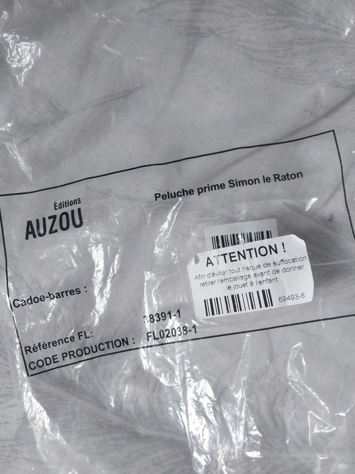 Peluche neuve Simon – En exclusivité au Club - photo numéro 5