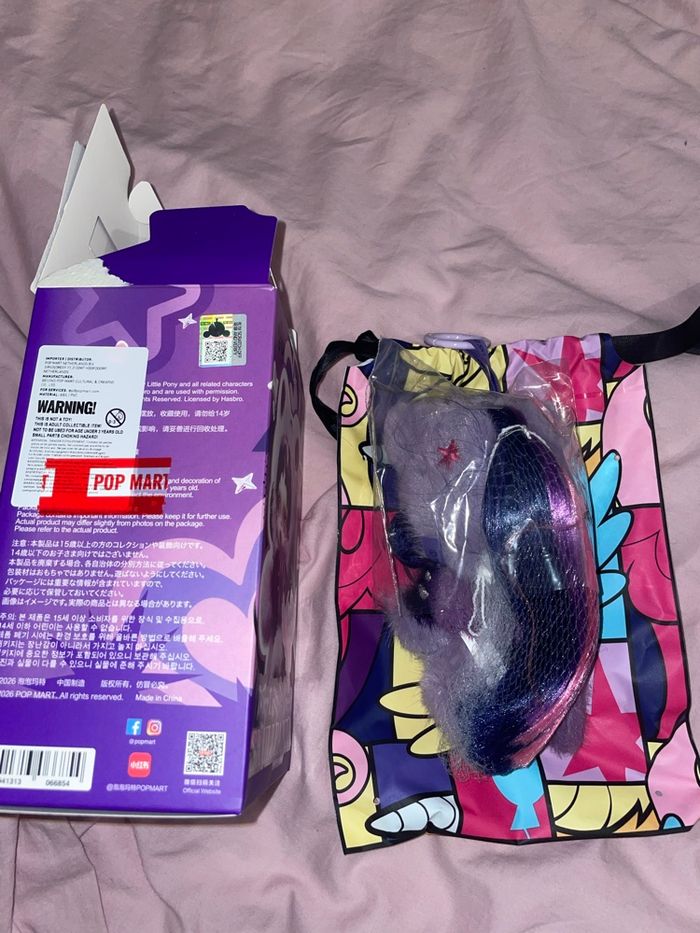 Skullpanda My Little Pony Twilight Sparkle - photo numéro 2