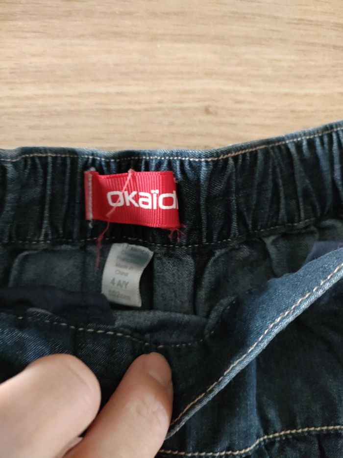 Jupe 4ans - photo numéro 2