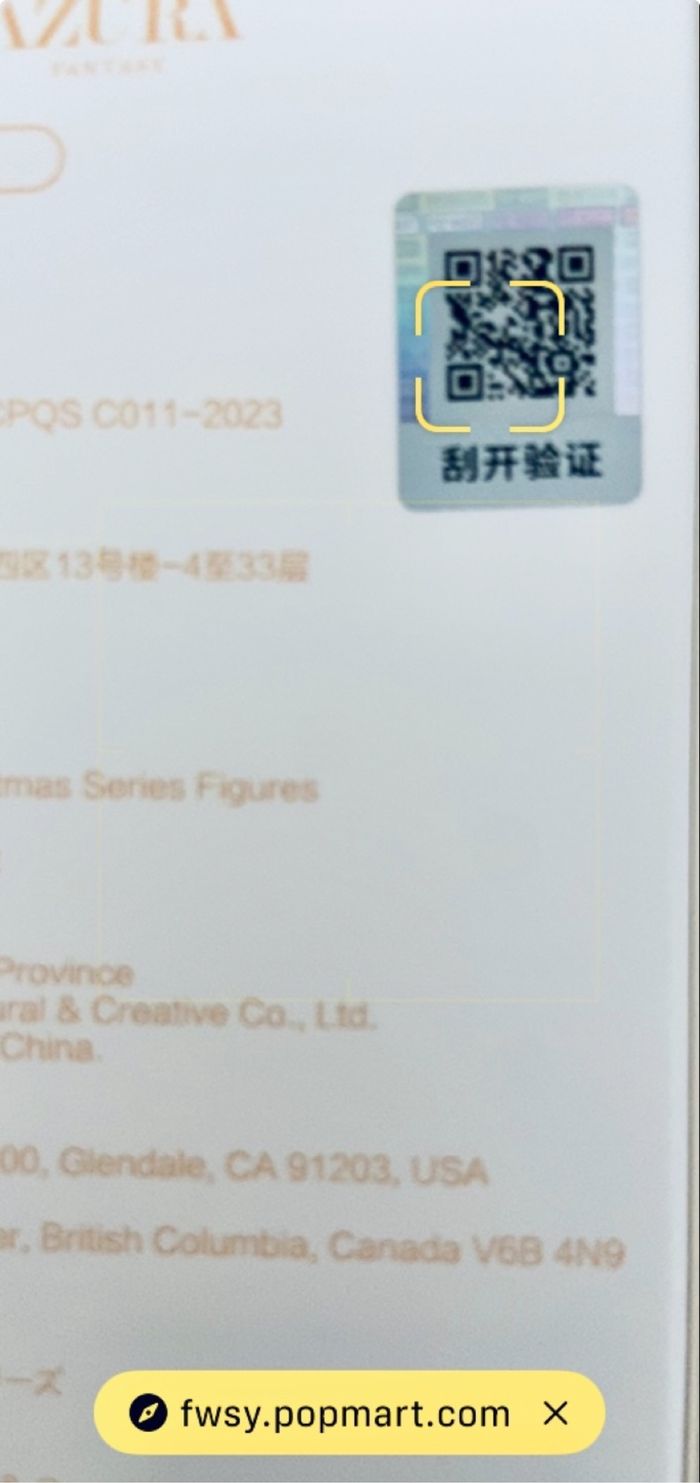 Pop Mart Azura Warm Christmas -  Decorating The Tree - photo numéro 6