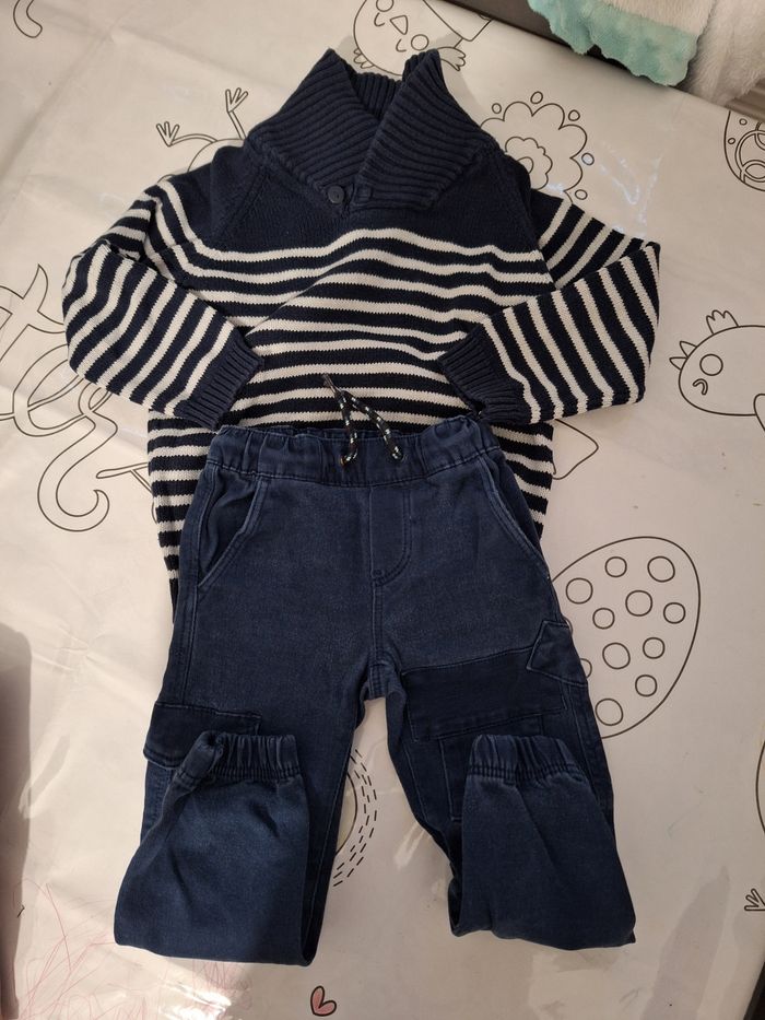 Ensemble garçon
