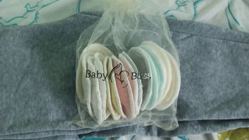 Lot coussinets d'allaitement