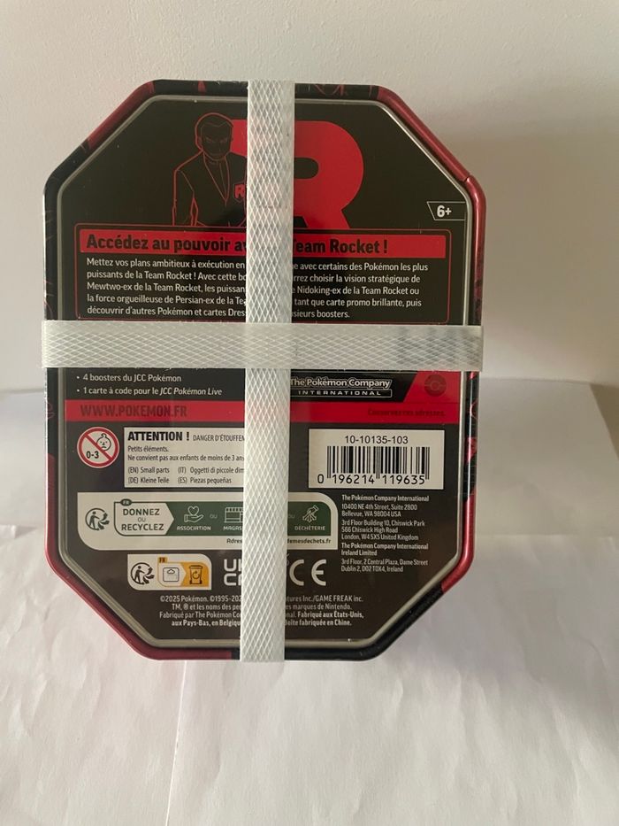 Pokebox booster rivalités destinées ev10 - photo numéro 3