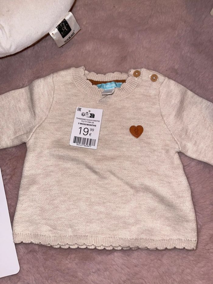 Pull obaidi neuf 3 mois - photo numéro 2