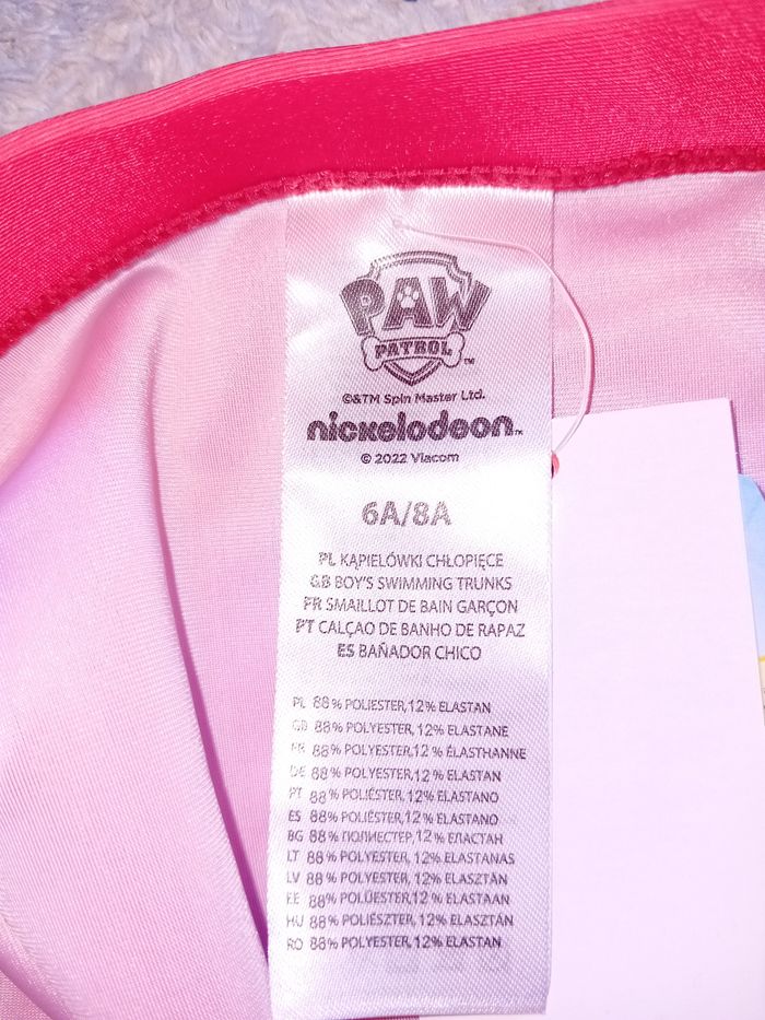Maillot de bain pat patrouille - photo numéro 5