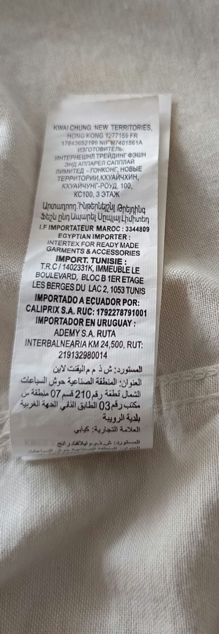 Chemise manches longues col mao taille S - photo numéro 8