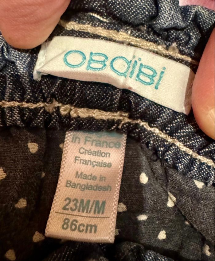 Jupe jeans 23 mois Obaibi - photo numéro 3