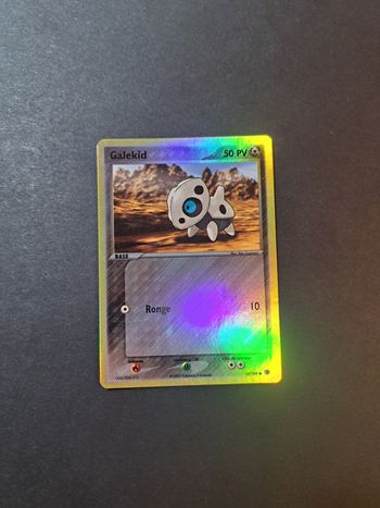 Galekid reverse 50/109 nm