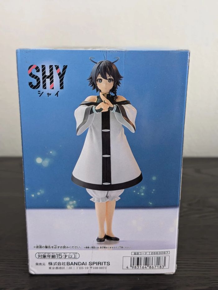 Figurine Shy - Mainlong - Banpresto - photo numéro 3