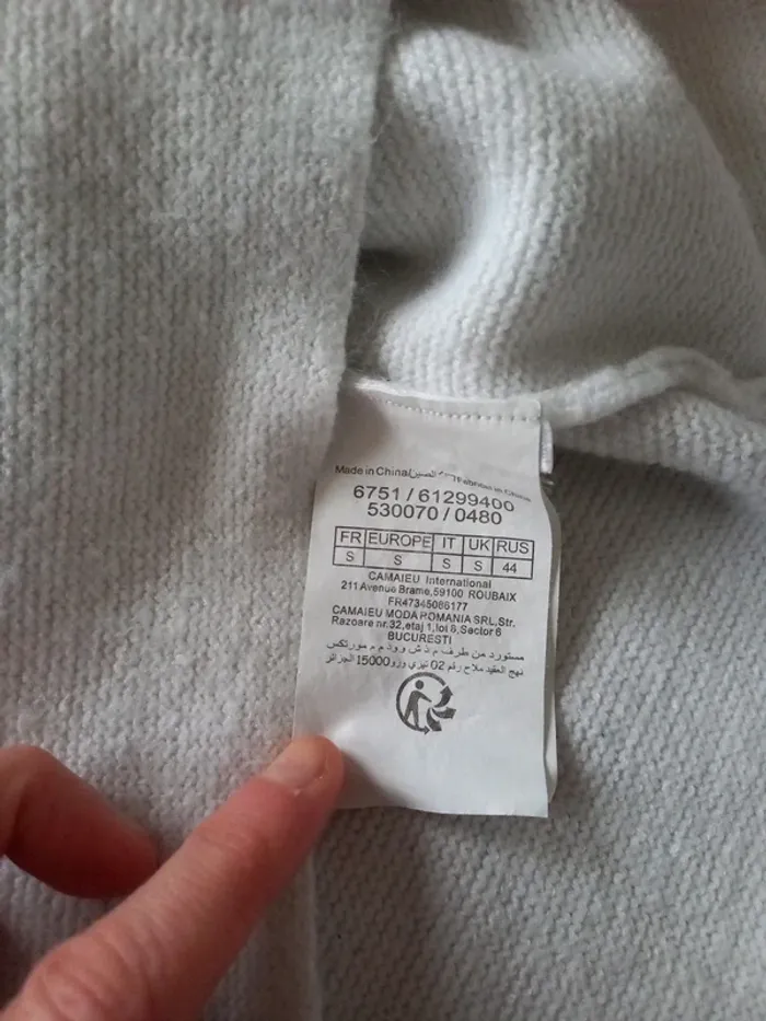 Pull blanc Camaïeu M - photo numéro 12