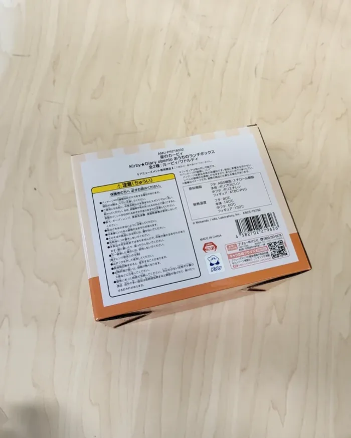 Petite boîte repas Kirby Waddle Dee - photo numéro 4