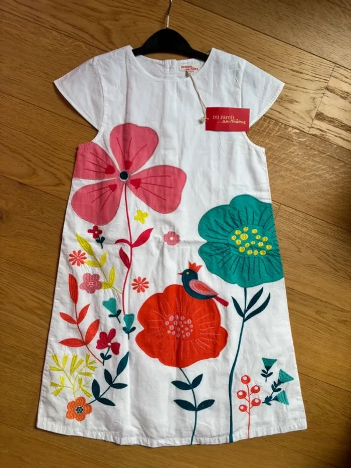 Neuve - Robe DPAM 10 ans - photo numéro 2