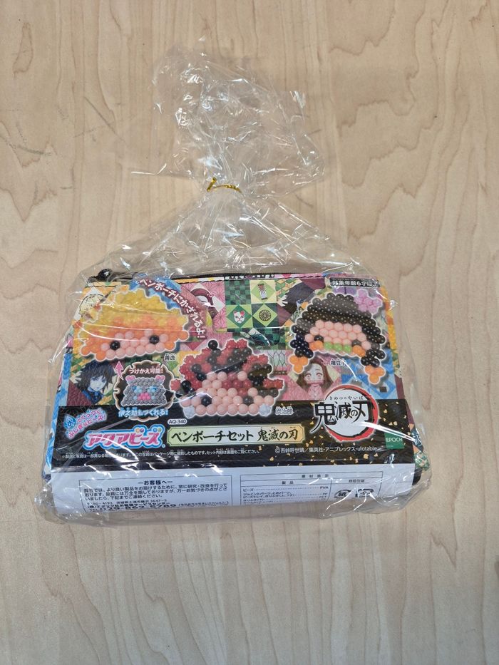 Petite pochette Aquabeads Demon Slayer