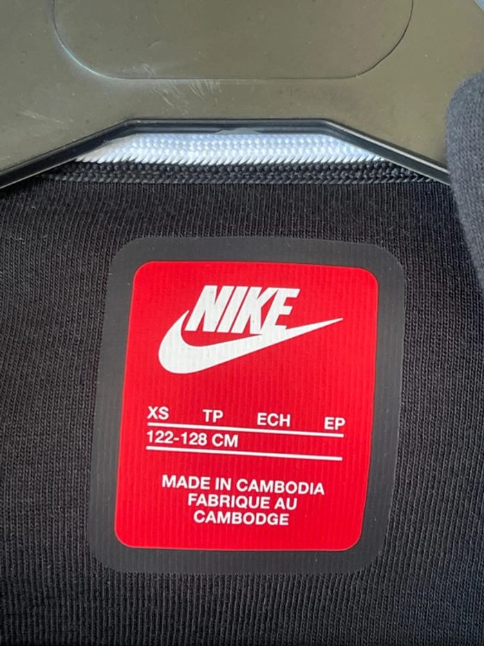 Veste Nike - photo numéro 4