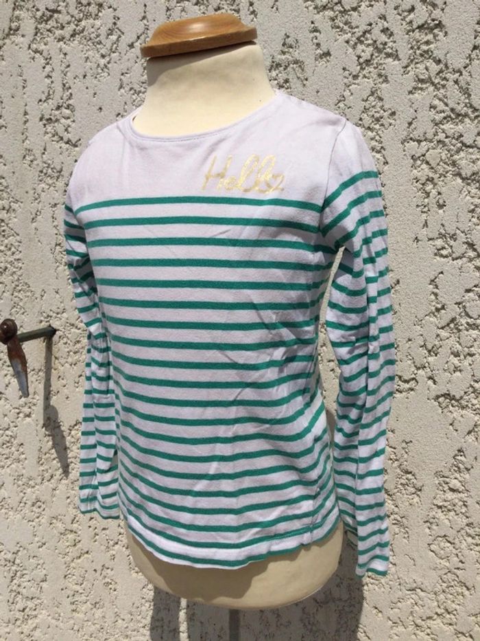 T shirt TAO 5 ans - photo numéro 3