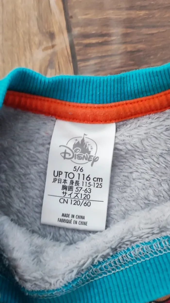 Haut pyjama Disney - photo numéro 3