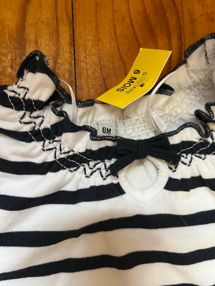 Combi short marinière