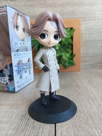 Figurine Inui Seishu Banpresto Qposket Tokyo Revengers