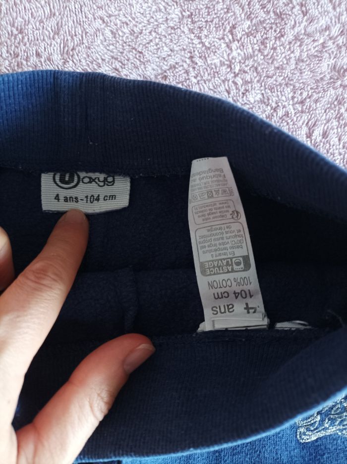 Jogging - photo numéro 3