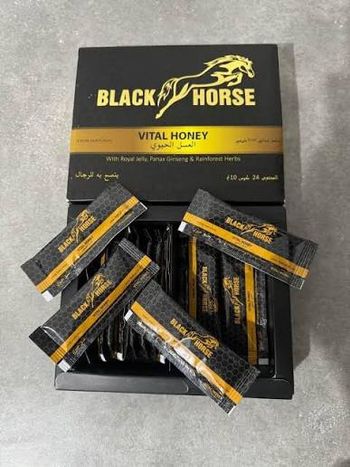 Miel black horse