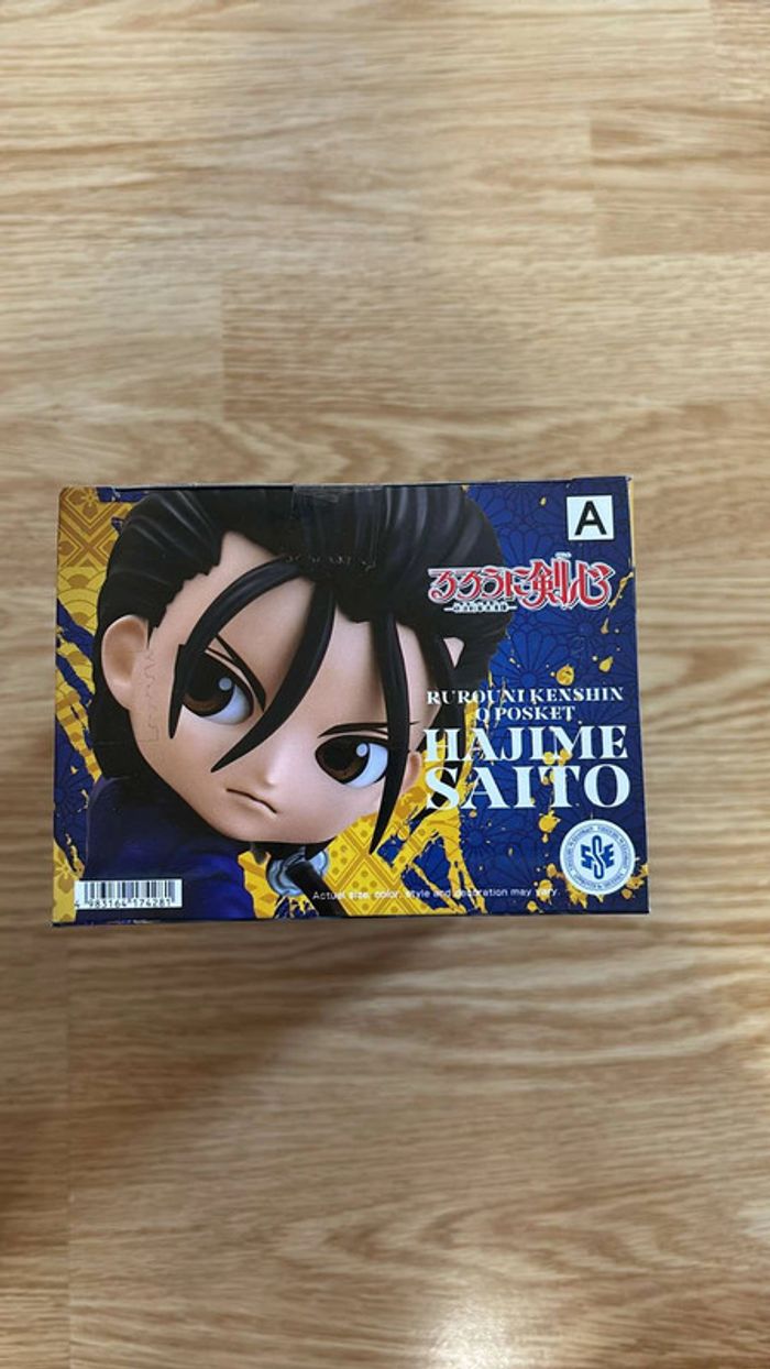 Figurine Qposket Hajime Saito - photo numéro 2
