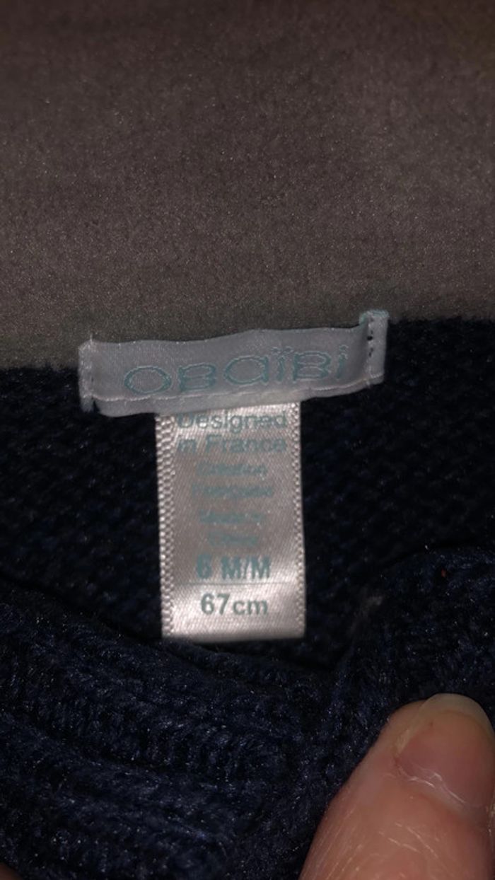 Gilet Obaibi - photo numéro 2