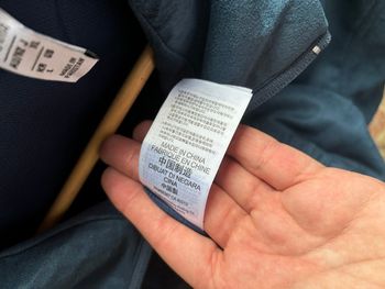Veste adidas Rare exclusivité chinoise 