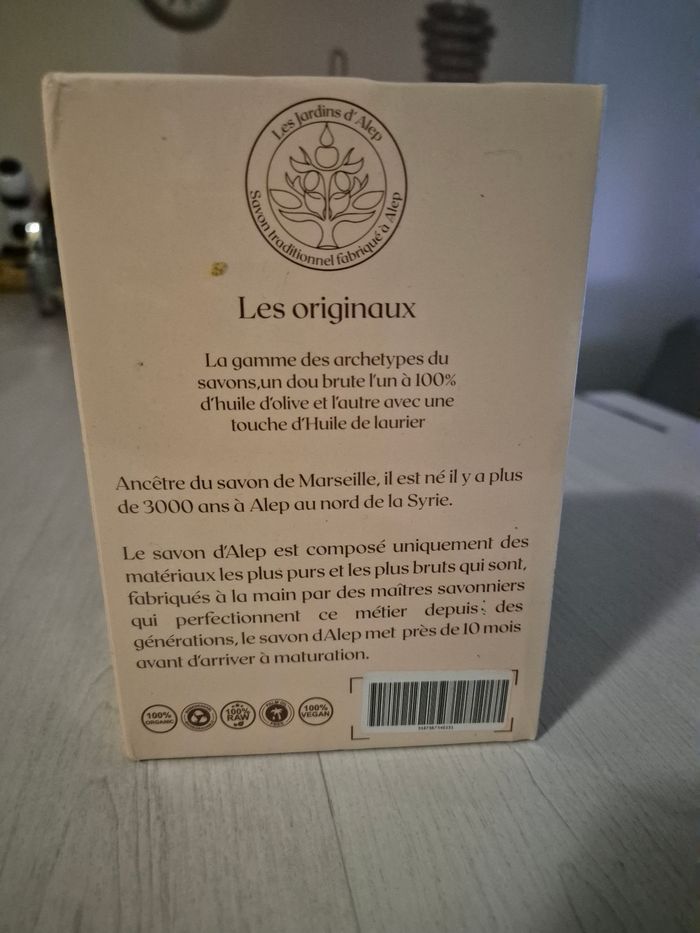 Savon d'Alep - photo numéro 2