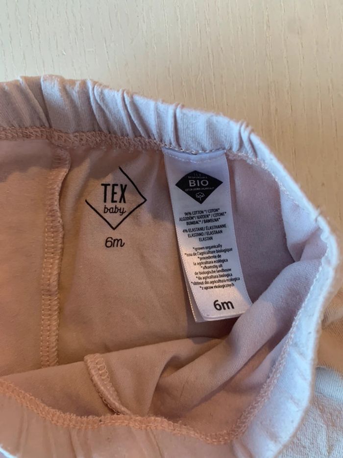 Lot 7 pantalons 6 mois - photo numéro 12