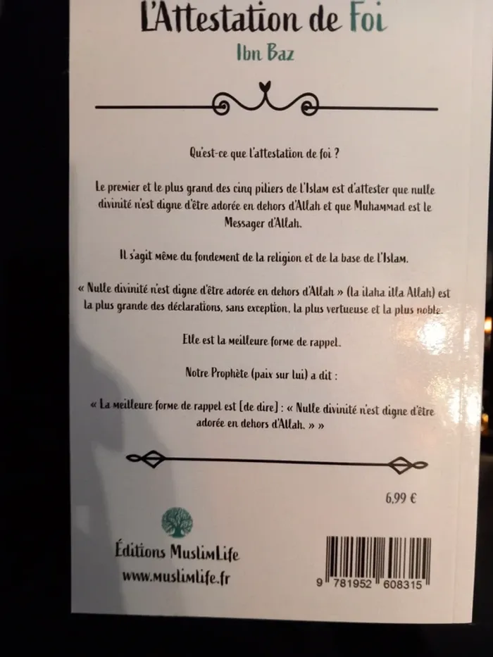 Livre islam paradis et enfer , l attestation de la foi - photo numéro 2