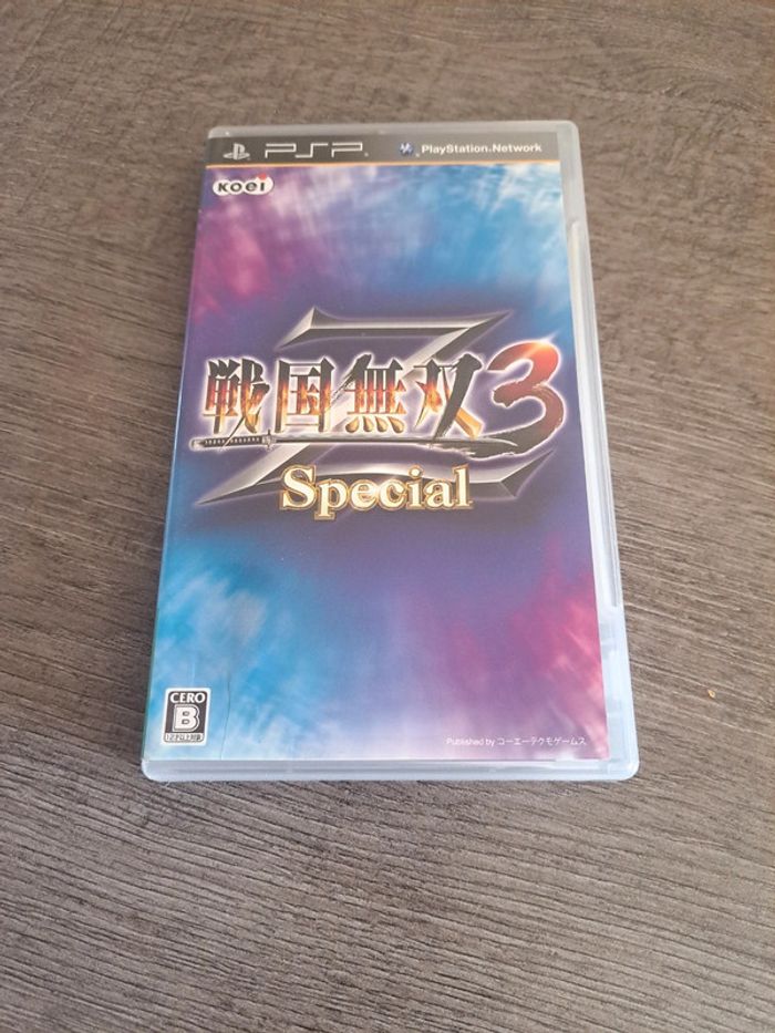Sengoku musou 3 z psp jap