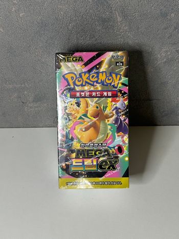 Carte Pokemon Display M2a Coréen neuf scellé 