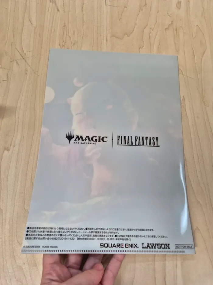 Set 6 pochettes à coin Final Fantasy × Magic - photo numéro 13
