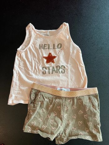 Pyjama short