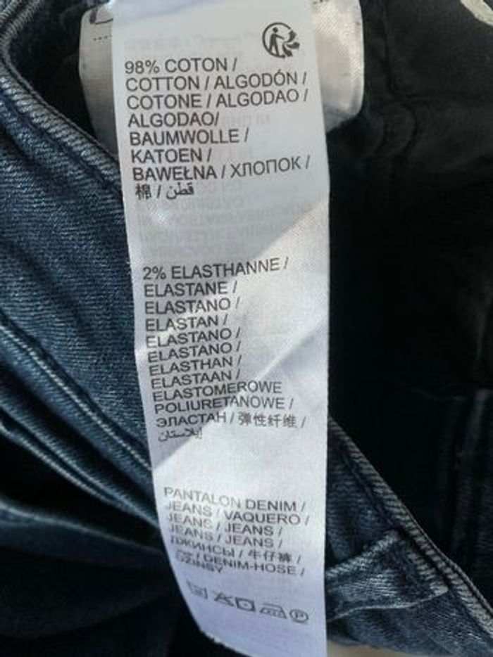 Jeans Skinny 10 ans - photo numéro 10