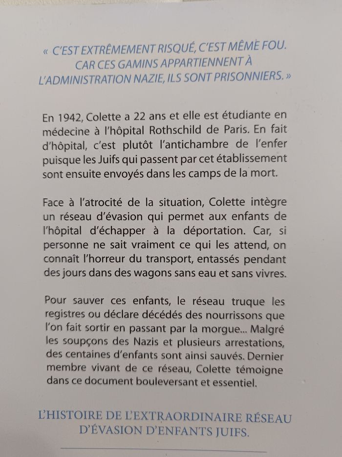 " Les enfants du Dernier Salut " - photo numéro 3