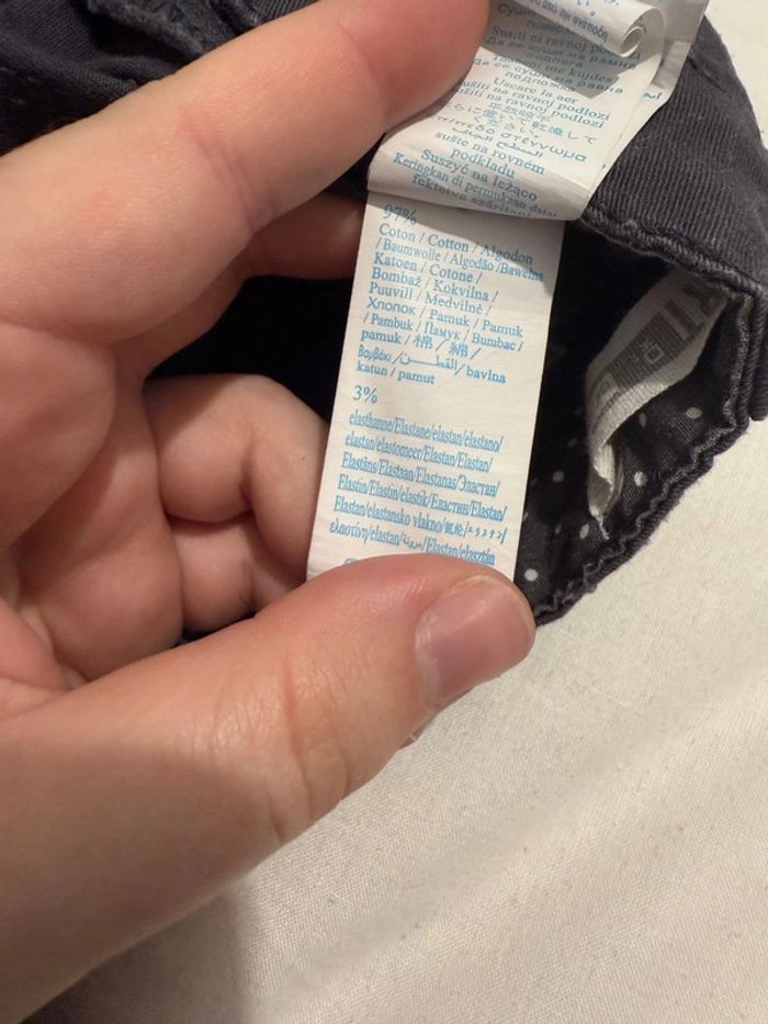 Short Okaïdi 4 ans - 102 cm - photo numéro 6