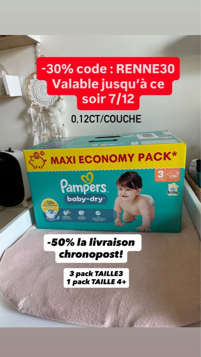 Pampers taille 3