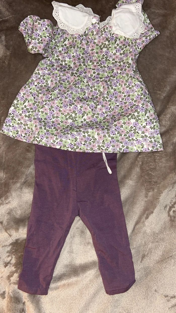 Petit ensemble - photo numéro 5