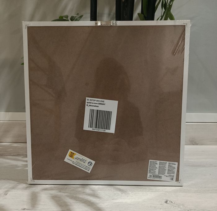 Tableau décoratif Lion - photo numéro 2