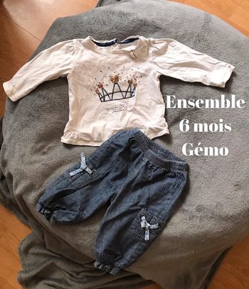 Ensemble 6 mois gémo