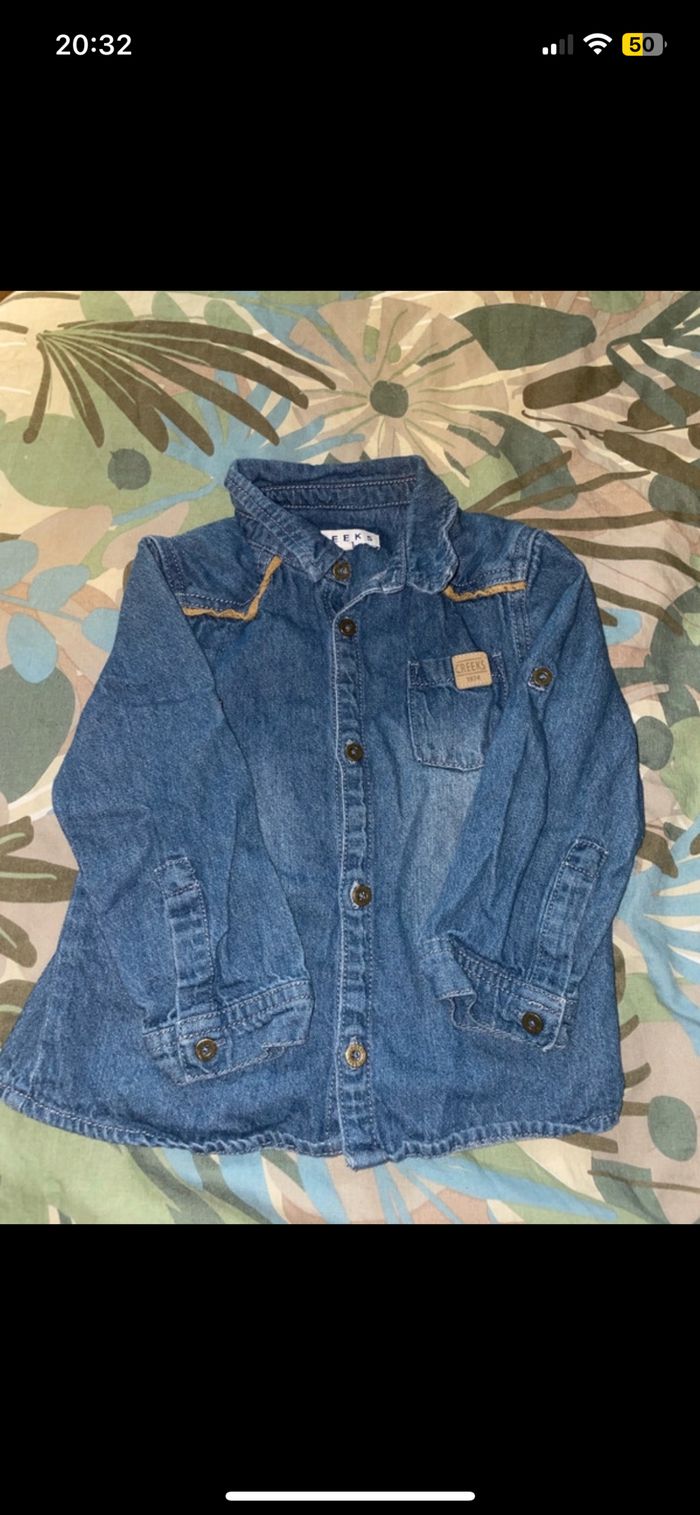 Lot 24 mois garçon - photo numéro 2