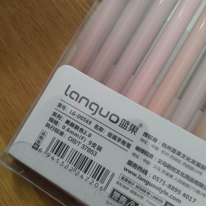 Pack  stylos gel Languo x9 - photo numéro 2