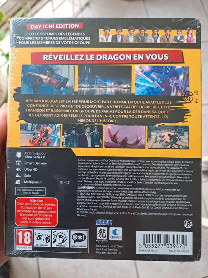Jeu xbox like à dragon 🐉 - photo numéro 2