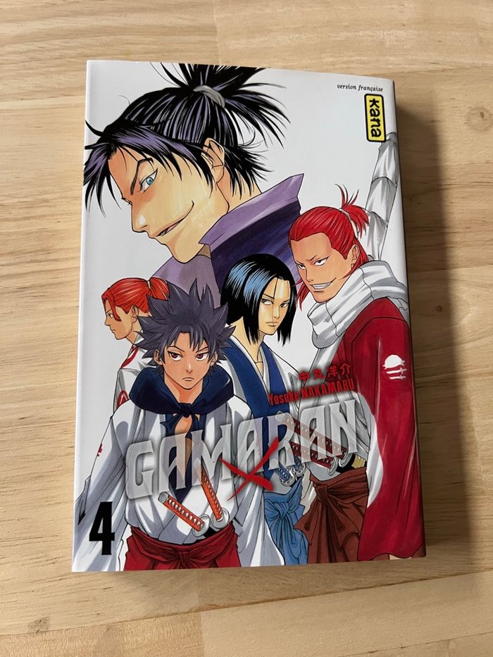 Manga Gamaran Tome 4 – Yosuke Nakamaru – Très Bon État