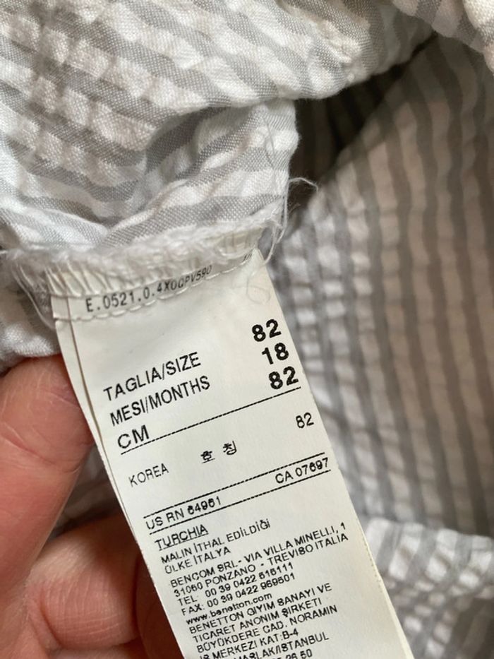 Robe gaufrée légère cérémonie été 18 mois - photo numéro 6
