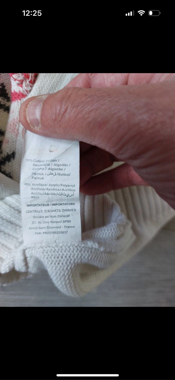 Gilet manches courtes Lisa Rose taille 8 ans - photo numéro 5