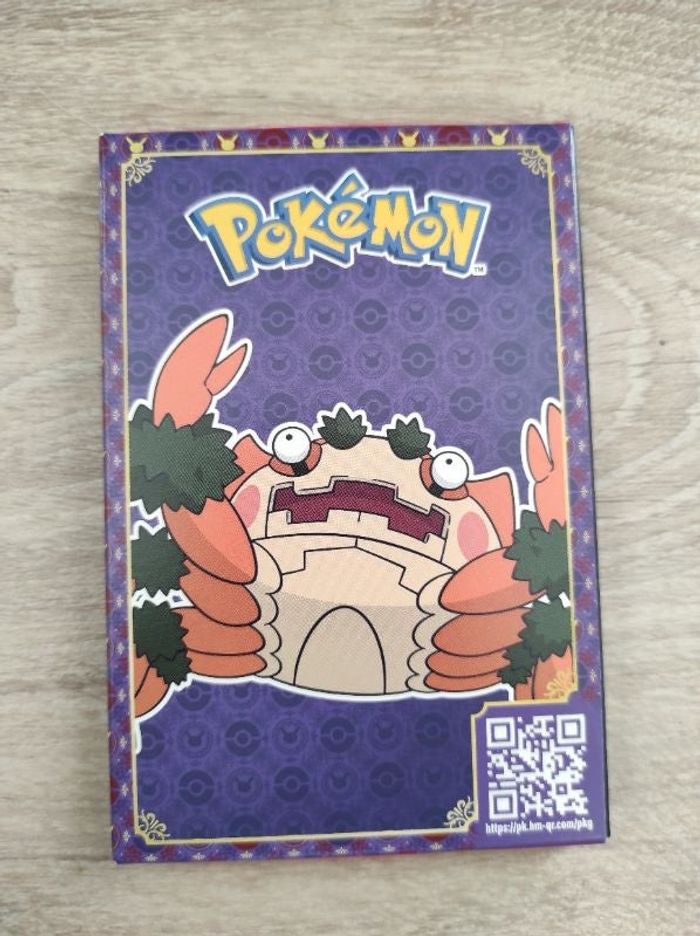 Boîte avec cartes Pokémon craparoi B