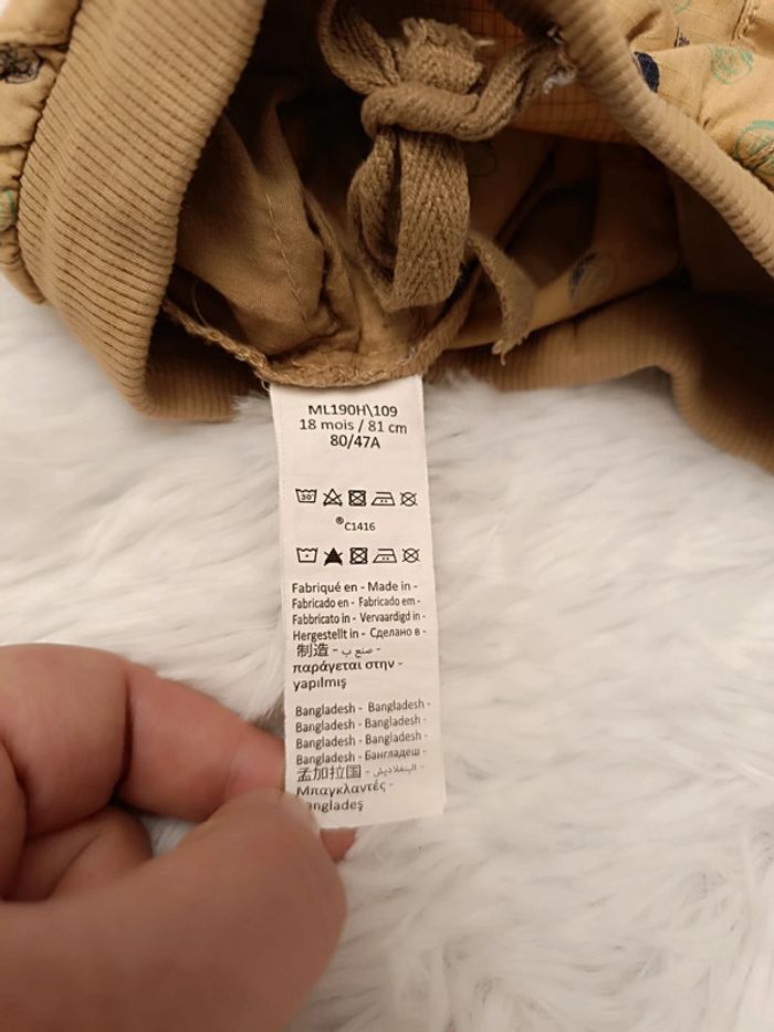 Bermuda kiwi T. 18 mois Orchestra - photo numéro 9