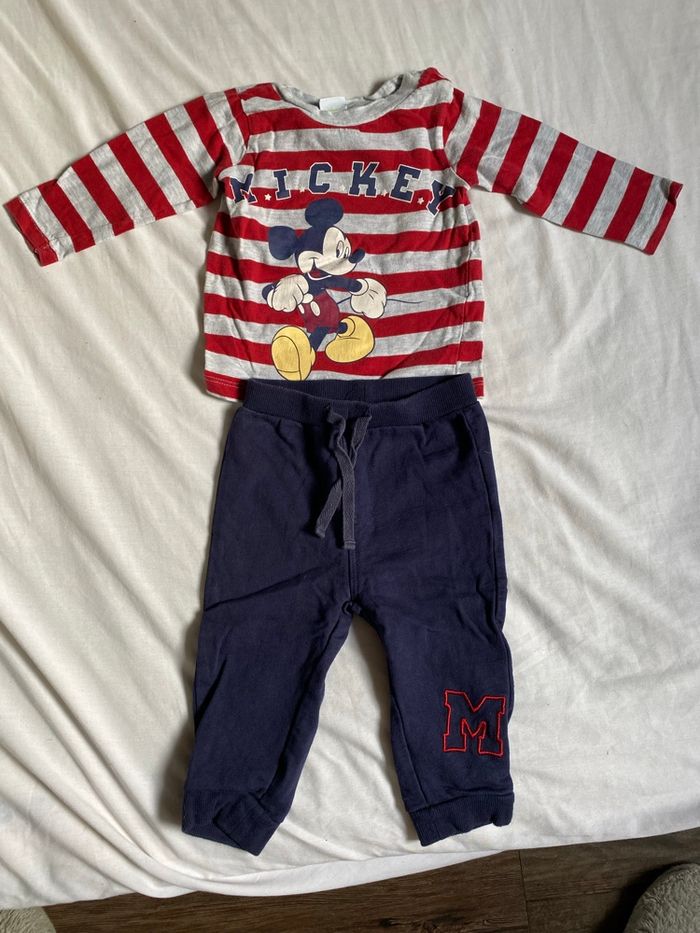 Ensemble garçons - photo numéro 2